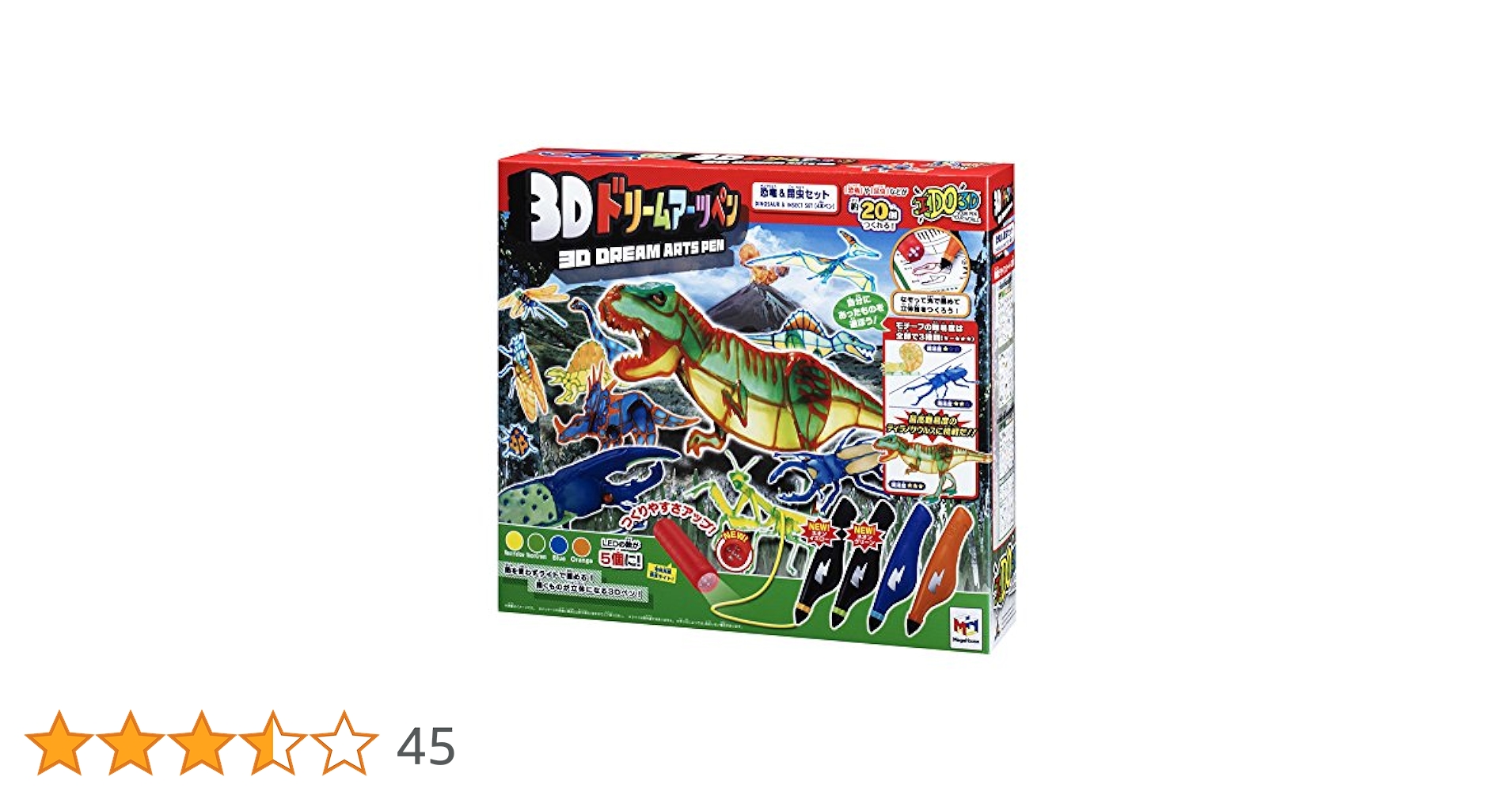 Amazon | 3Dドリームアーツペン 恐竜&昆虫セット(4本) | 生物